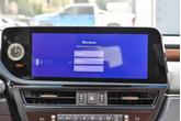Thumbnail of 2025 Eminent White Pearl Lexus ES 300h