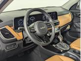 Thumbnail of 2025 Snow White Pearl Kia Seltos