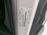 Thumbnail of 2024 Oxford White Ford Transit-250