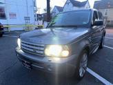 Photo of 2008 Stornoway Gray Land Rover Range Rover Sport