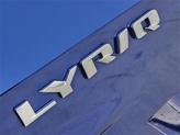 Thumbnail of 2024 Opulent Blue Metallic Cadillac LYRIQ