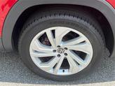 Thumbnail of 2021 Aurora Red Metallic Volkswagen Atlas