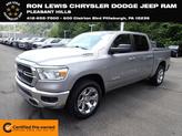 Photo of 2021 Silver RAM 1500