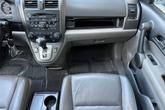Thumbnail of 2010 Blue Honda CR-V