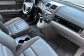 Thumbnail of 2010 Blue Honda CR-V