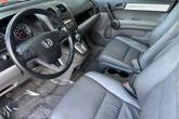 Thumbnail of 2010 Blue Honda CR-V