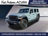 Photo of 2024 Anvil Clear Coat Jeep Wrangler