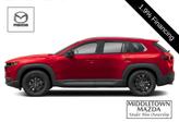 Thumbnail of 2025 Soul Red Crystal Metallic Mazda CX-50