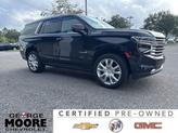 Photo of 2024 Black Chevrolet Tahoe