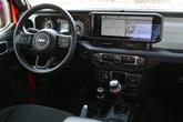 Thumbnail of 2024 Firecracker Red Clearcoat Jeep Wrangler