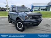 Photo of 2023 Azure Gray Metallic Ford Bronco