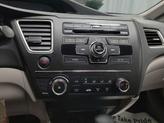 Thumbnail of 2014 Alabaster Silver Metallic Honda Civic