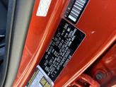 Thumbnail of 2023 Fire Orange Kia Forte