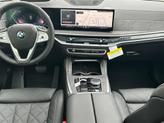 Thumbnail of 2025 Skyscraper Grey Metallic BMW X7