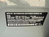 Thumbnail of 2025 Brooklyn BMW X2