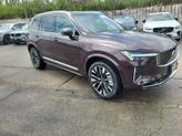 Thumbnail of 2025 Mulberry Red Volvo XC90