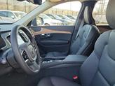 Thumbnail of 2025 Denim Blue Volvo XC90