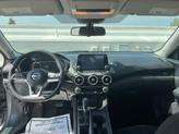 Thumbnail of 2024 Gun Metallic Nissan Sentra