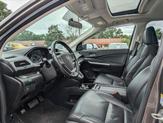 Thumbnail of 2012 Brown Honda CR-V