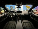 Thumbnail of 2022 Alpine White BMW X4