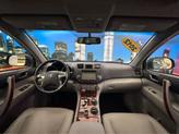 Thumbnail of 2012 Shoreline Blue Pearl Toyota Highlander