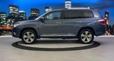 Thumbnail of 2012 Shoreline Blue Pearl Toyota Highlander
