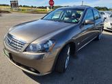 Photo of 2006 Bronze INFINITI M45