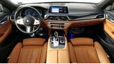 Thumbnail of 2022 Bernina Grey Amber Effect Metallic BMW 750