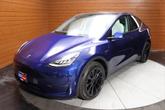 Thumbnail of 2021 Deep Blue Metallic Tesla Model Y