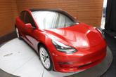 Thumbnail of 2022 Red Multi-Coat Tesla Model 3