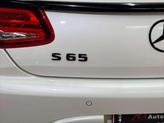 Thumbnail of 2016 White Mercedes-Benz AMG S