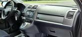 Thumbnail of 2011 Gray Honda CR-V