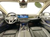 Thumbnail of 2025 Gray BMW X7