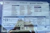 Thumbnail of 2025 Sterling Gray Metallic Chevrolet Traverse