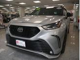 Thumbnail of 2023 Celestial Silver Metallic Toyota Highlander