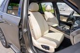 Thumbnail of 2017 Atlas Cedar Metallic BMW X5 eDrive
