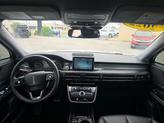 Thumbnail of 2022 Pristine White Lincoln Corsair