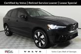 Photo of 2025 Onyx Black Volvo XC60 Plug-In Hybrid