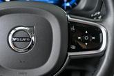 Thumbnail of 2025 Crystal White Metallic Volvo XC90