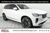 Photo of 2025 Crystal White Volvo XC90 Plug-In Hybrid
