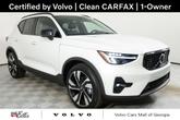 Photo of 2025 Crystal White Pearl Volvo XC40