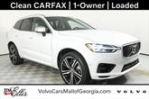 Photo of 2019 White Volvo XC60 Recharge Plug-In Hybrid