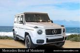 Photo of 2025 Moonlight White Mercedes-Benz G-Class