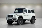 Thumbnail of 2024 Polar White Mercedes-Benz AMG G 63