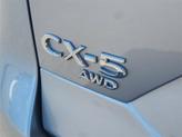 Thumbnail of 2023 Sonic Silver Metallic Mazda CX-5