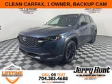 Photo of 2025 Ingot Mazda CX-50