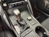Thumbnail of 2023 Gray Lexus IS 300