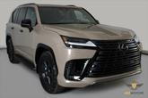 Thumbnail of 2025 Earth Lexus LX 700h