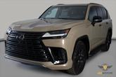 Thumbnail of 2025 Earth Lexus LX 700h
