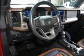 Thumbnail of 2022 Pepper Red Ford Bronco